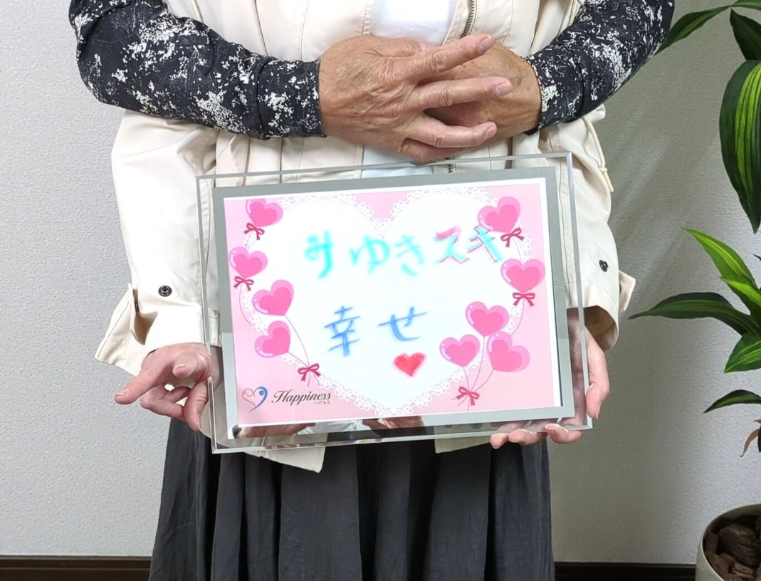 Mさん 65才 会社経営　Kさん 51才 会社員　NEW！！