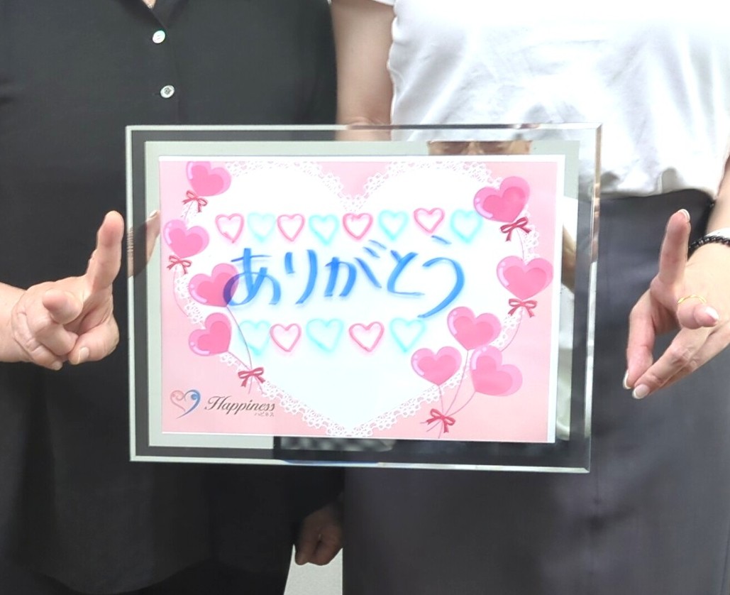 Hさん 42才 医師　Nさん 37才 会社員　NEW！！
