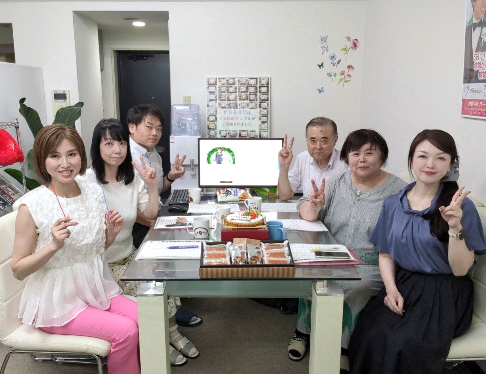 毎週火曜日はスタッフミーティング！ 今年は歴史的な早さで梅雨が明けてしまって、すでに真夏に突入したって感じ、ハピネスの季節ですよー(^O^)／