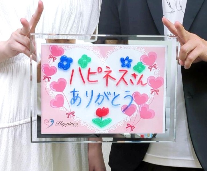 Tさん 30才 会社員　Uさん 34才 会社員　NEW！！
