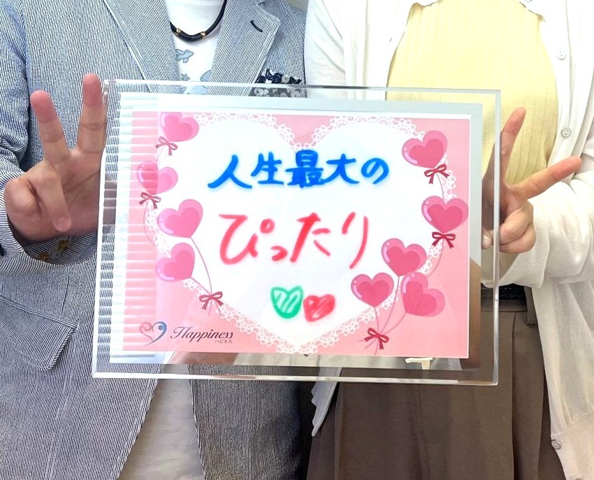 Sさん 38才 会社員　Mさん 36才 会社役員　NEW！！