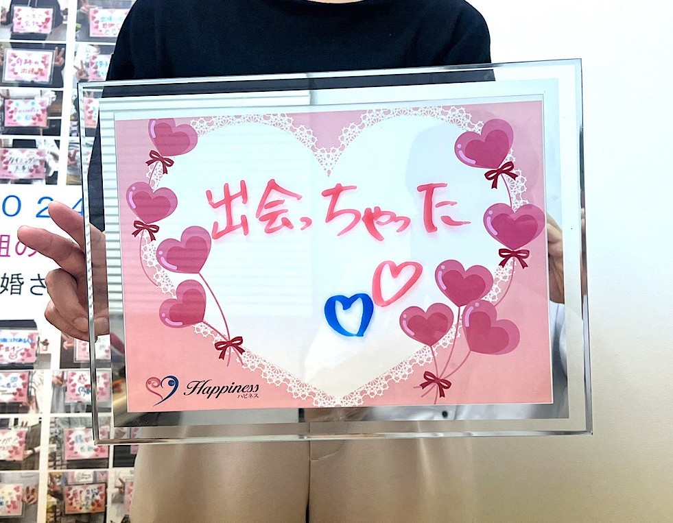 Tさん 57才 公務員　Sさん 56才 会社員　NEW！！