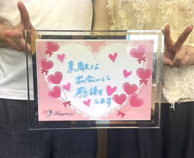 Hさん 49才 会社員　Tさん 50才 会社員　NEW！！