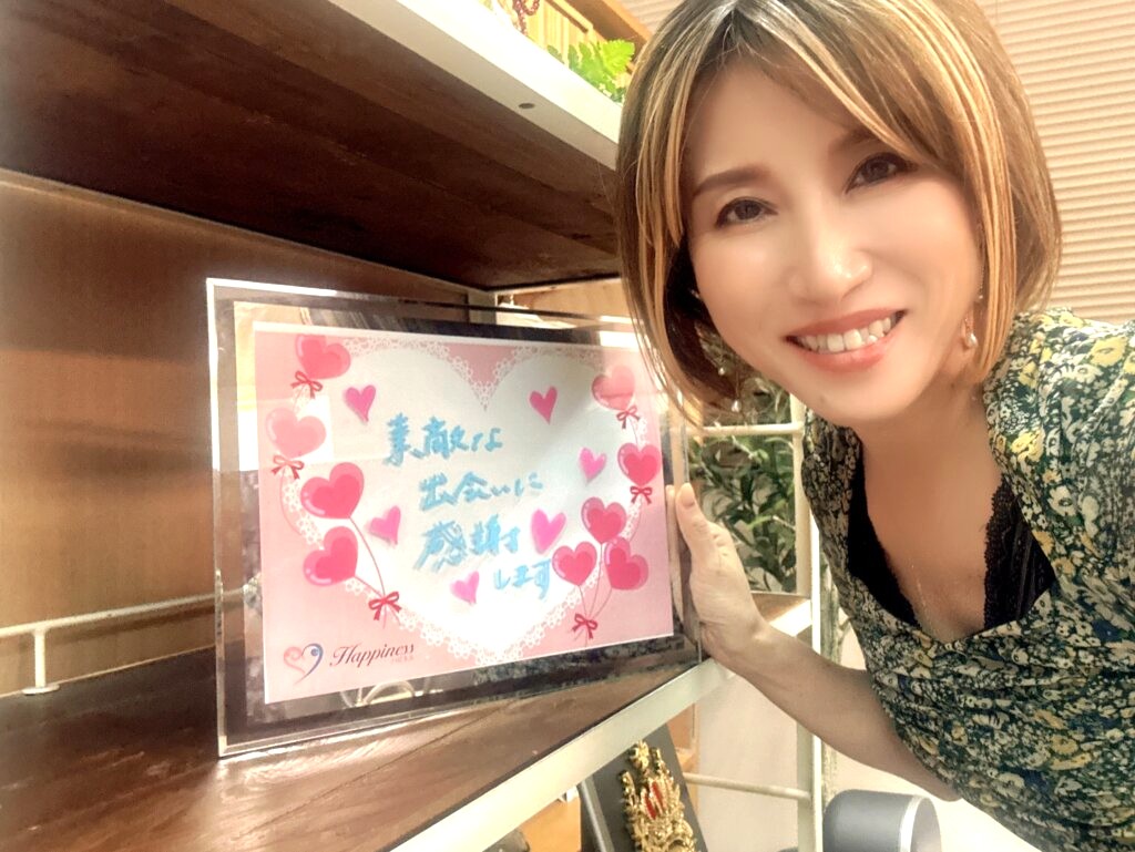 昨日のハピネス福岡店は４０代女性の無料相談！ ３度目の婚活を楽しんでいただいて今度そこご成婚をめざされます💕