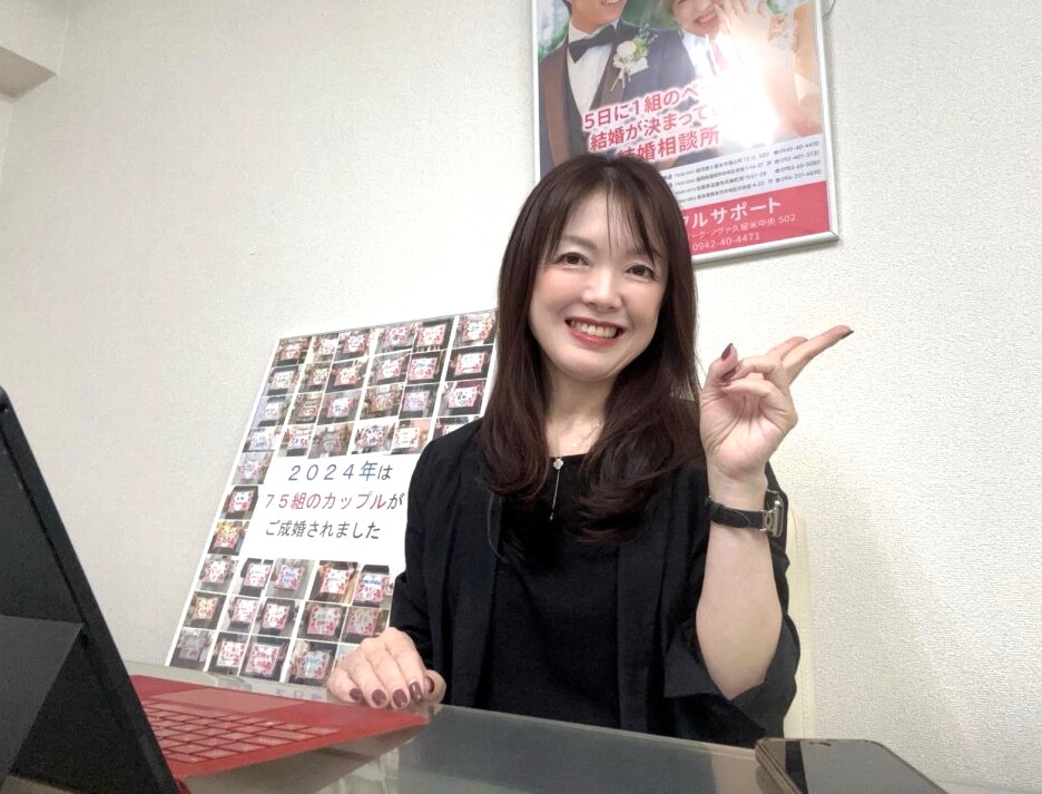 昨日はと鉄魅力的な男性会員様の婚活勉強会♪ 目標はクリスマスを一緒に過ごせる彼女との出会いとのこと！ そして３月にはご成婚されるそうですよ(#^.^#)