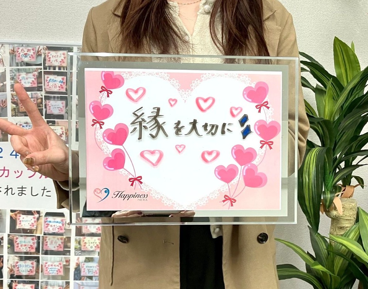 Tさん 31才 会社員　Mさん 29才 公務員　NEW！！