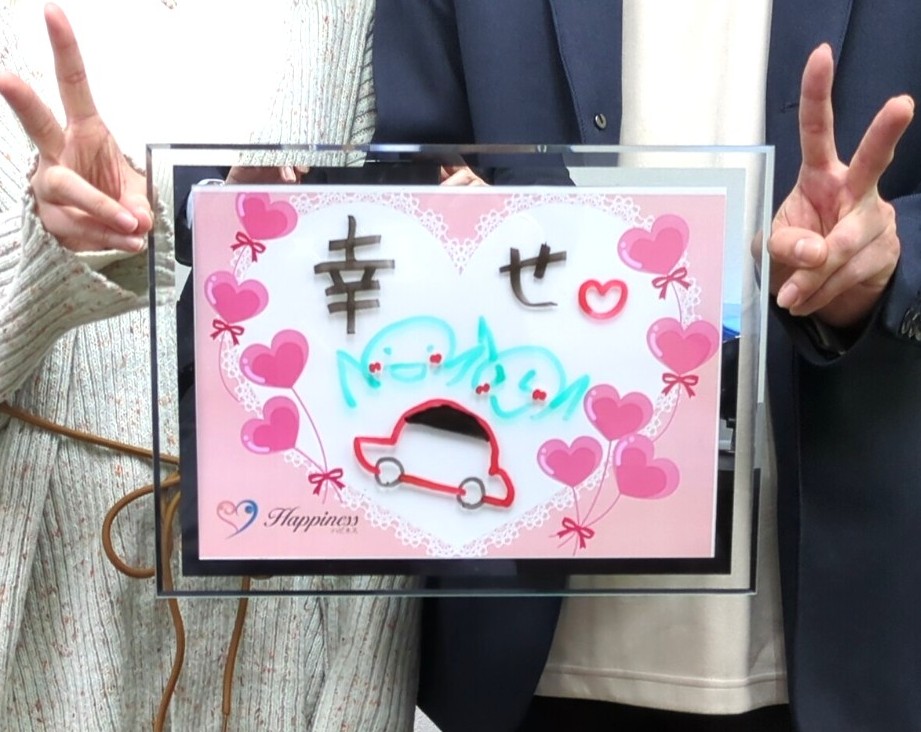 Eさん 32才 会社員　Nさん 29才 会社員　NEW！！