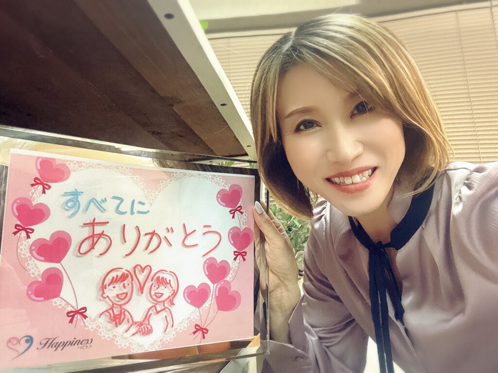 穏やかで慎重派の博多美人さんがハピネス福岡店に仲間入り♪ 冬の厳しい寒さを吹き飛ばして暖かくなる春のご成婚を目指して婚活スタートで～す🌸