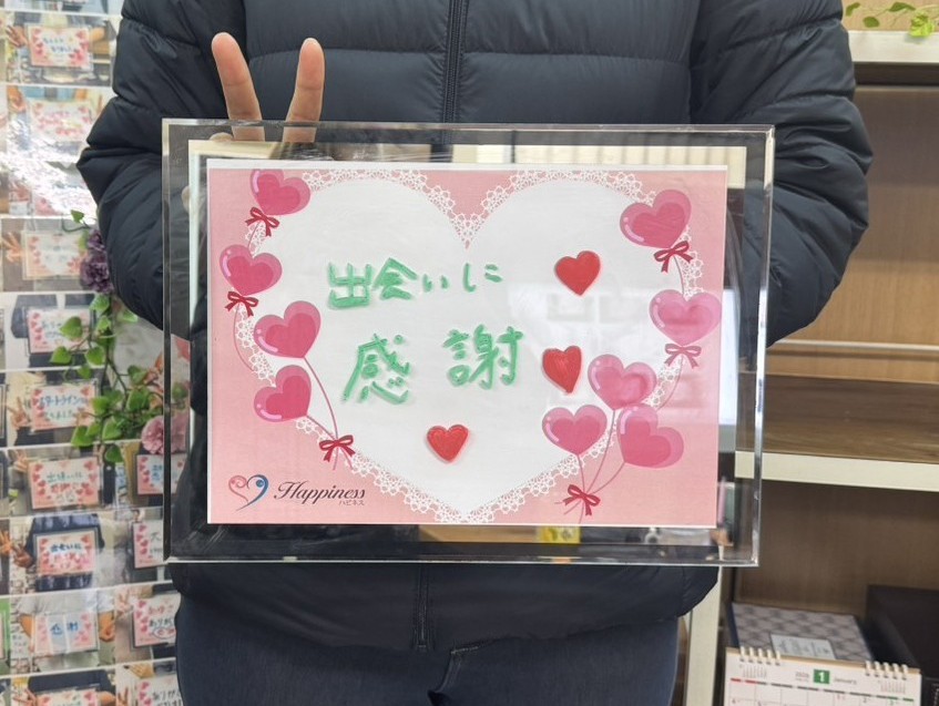 Tさん 41才 会社員　Fさん 36才 福祉関係　NEW！！