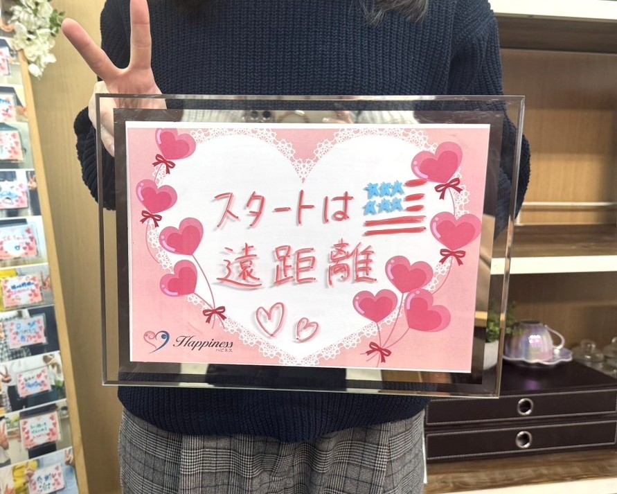 Kさん 42才 会社員　Kさん 32才 パート　NEW！！