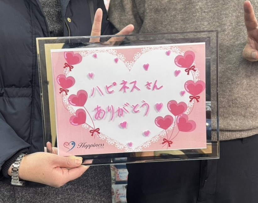 Mさん 59才 自営業　Tさん 49才 公務員　NEW！！