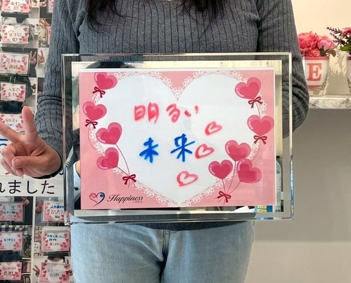 Nさん 51才 自営業　Mさん 51才 会社員　NEW！！