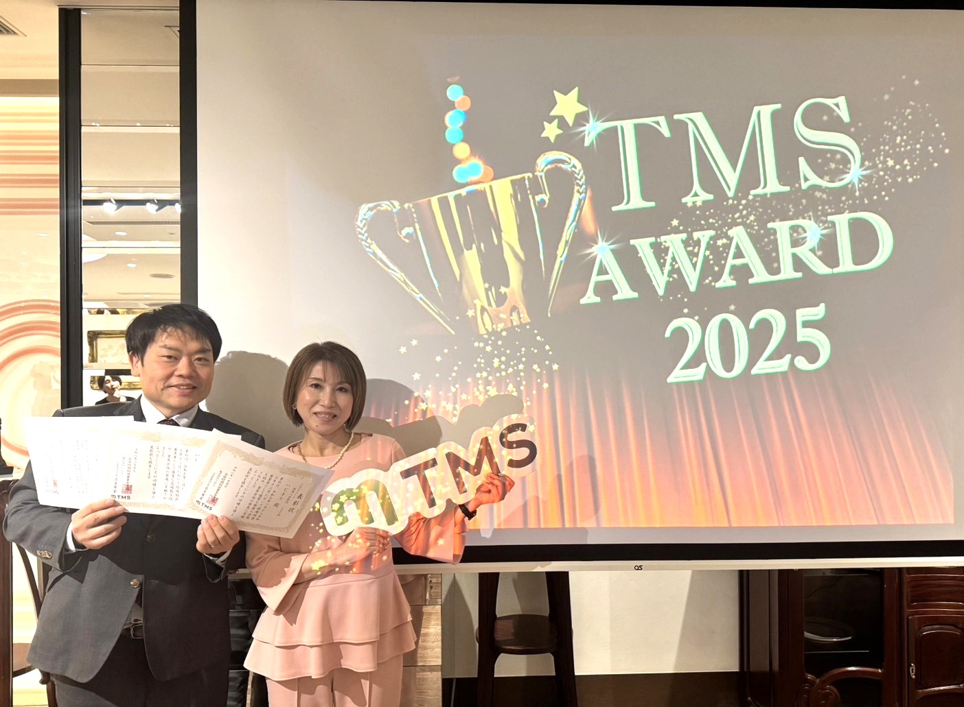 昨日はハピネスが加盟している結婚相談所連盟ＴＭＳの新年会！ 今回もゴールド賞を受賞して、先日受賞したＩＢＪと併せてＷ受賞でーす(^O^)／