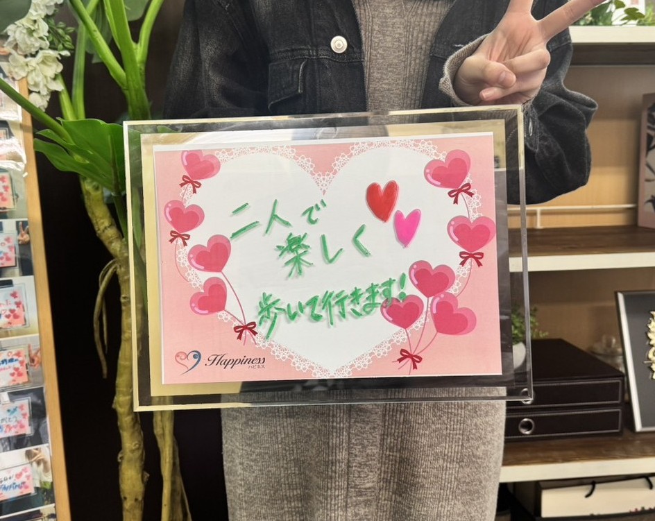 Yさん 31才 会社員　Kさん 31才 会社員　NEW！！