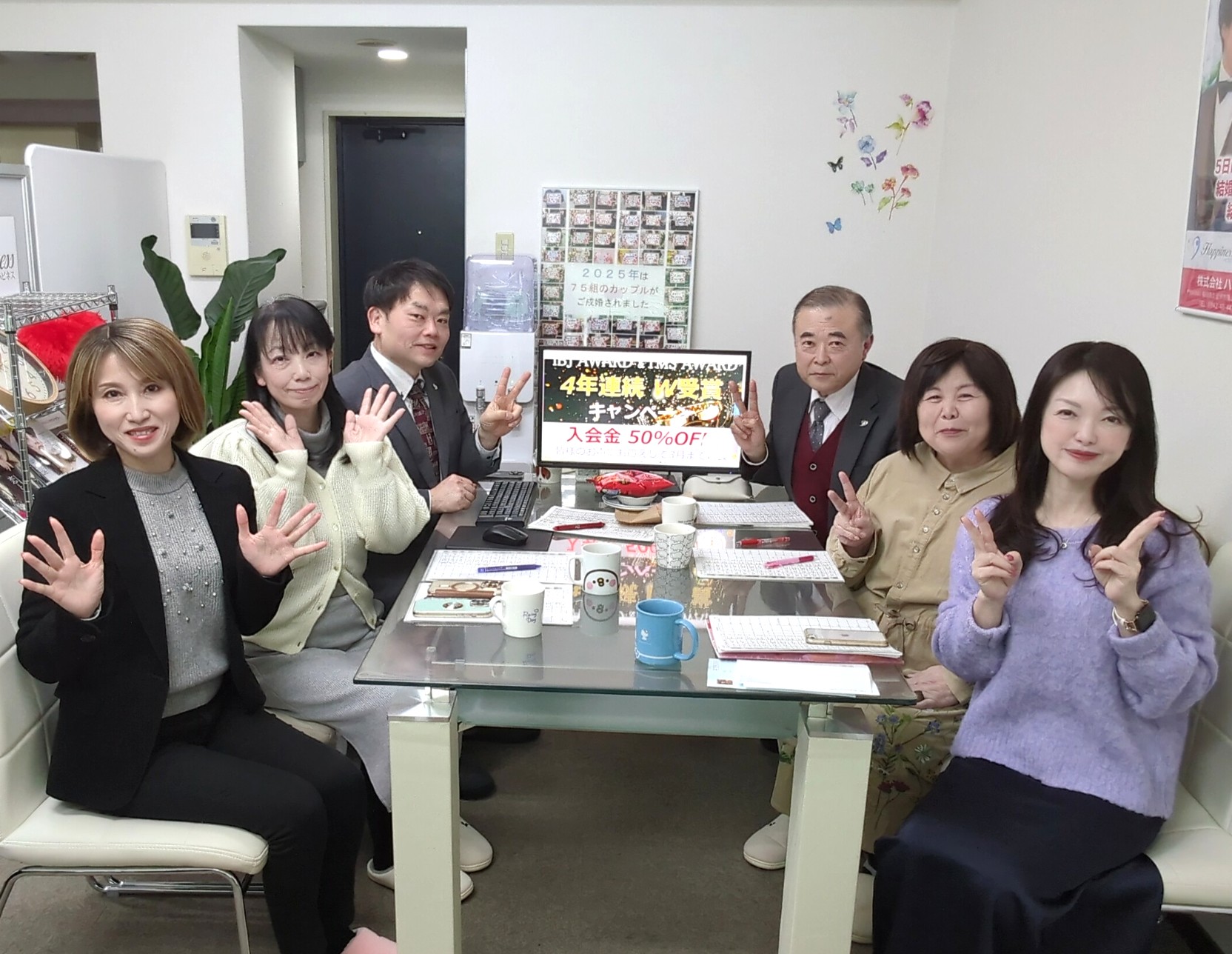 毎週火曜日はスタッフミーティング！ 入会金が半額になるキャンペーンは３月末で終了します。婚活を考えておられる方はこのチャンスを逃さないでくださいね(#^^#)