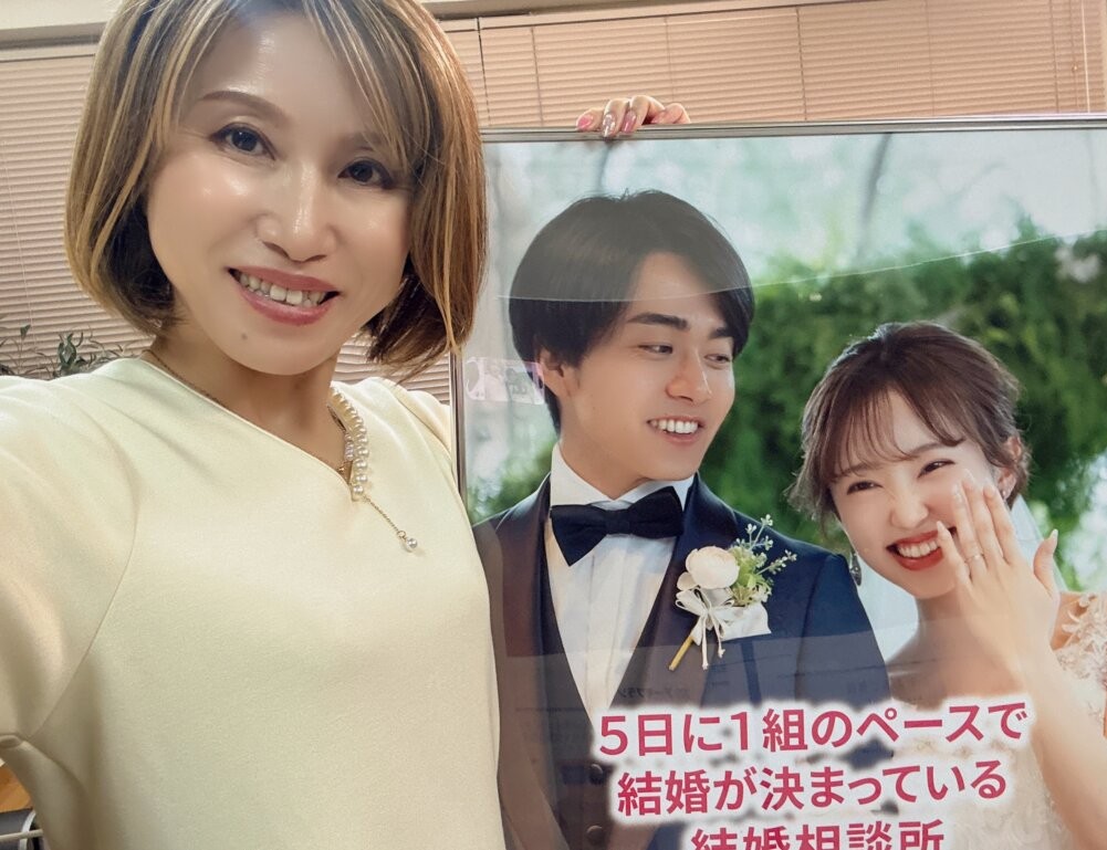 忙しくてなかなか婚活の時間が取れない💦 そんな男性会員さまと緊急ミーティング❣️ 忙しい中で婚活をする秘訣をお伝えして早速お見合い決定です✨