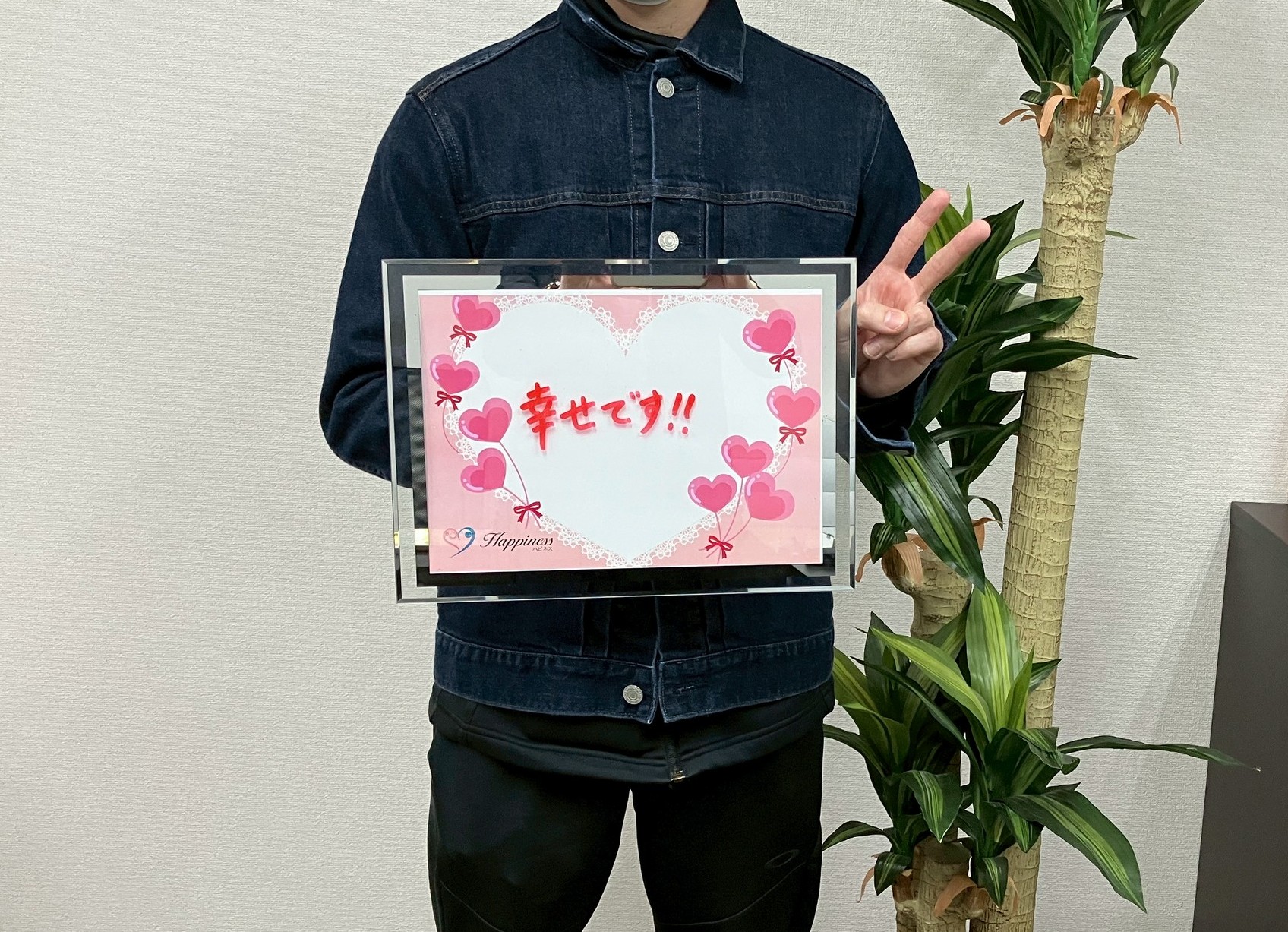 いろんなことがありましたが、やっと理想のお相手と結婚が決まりました💕 諦めないで頑張って本当に良かったです！ 男性会員様が交際半年でのご成婚です＼(^o^)／