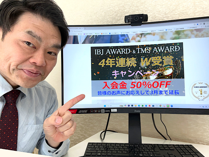 守ってあげたくなるような癒される感じの女性がご入会されました(^O^)／ 彼女にピッタリの素敵な男性が見つかるようにしっかりサポートして行きたいと思います(*^^)v