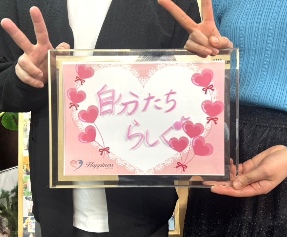 Tさん 42才 会社員　Hさん 34才 公務員　NEW！！