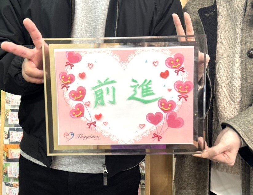 Yさん 39才 会社員　Sさん 37才 会社員　NEW！！