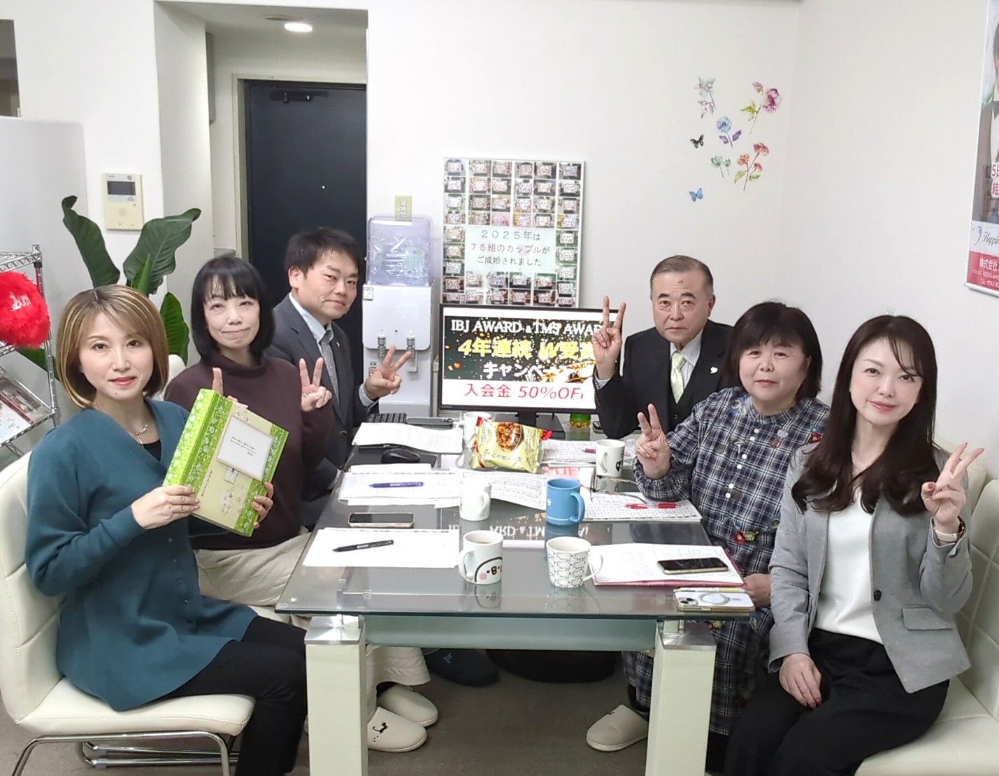 毎週火曜日はスタッフミーティング！ 会員様への強力なサポートが自慢のハピネスです。みなさんも私たちと一緒に婚活に取組みませんか(^O^)／