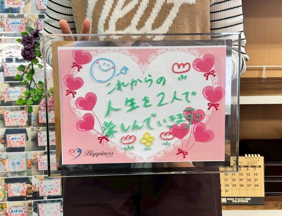 Tさん 27才 会社員　Fさん 30才 助産師　NEW！！