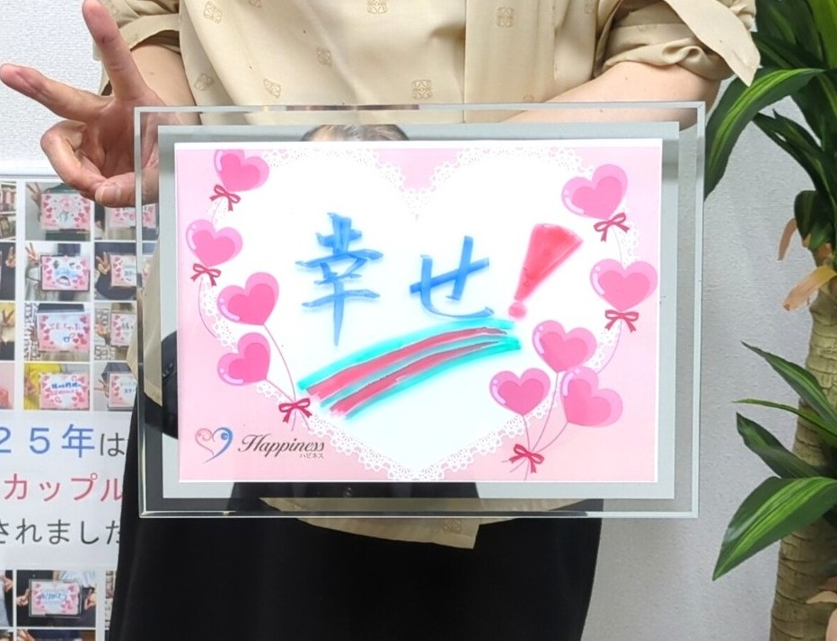 Hさん 50才 会社員　Sさん 52才 講師　NEW！！