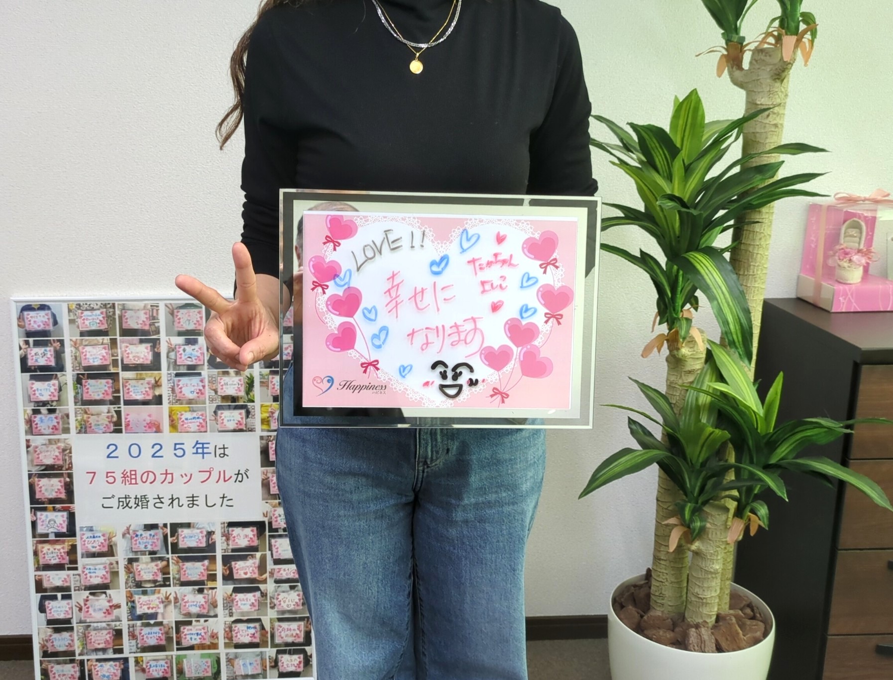 ３月のハピネスは最後の最後までご成婚ラッシュで賑わいました💕 ３１日も女性会員さまの幸せ一杯のご成婚手続きで～す✨