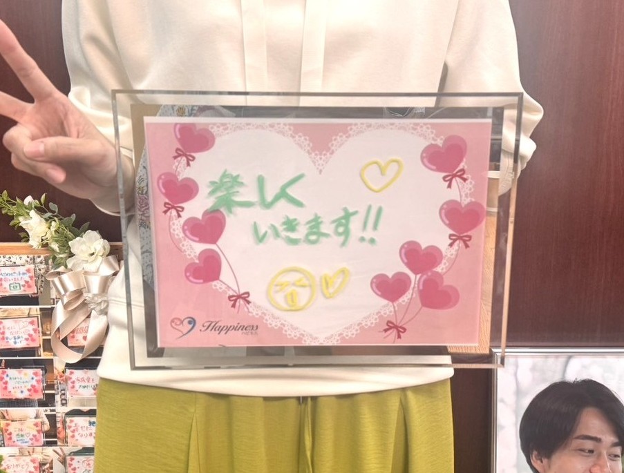 Oさん 44才 会社員　Yさん 40才 会社員　NEW！！