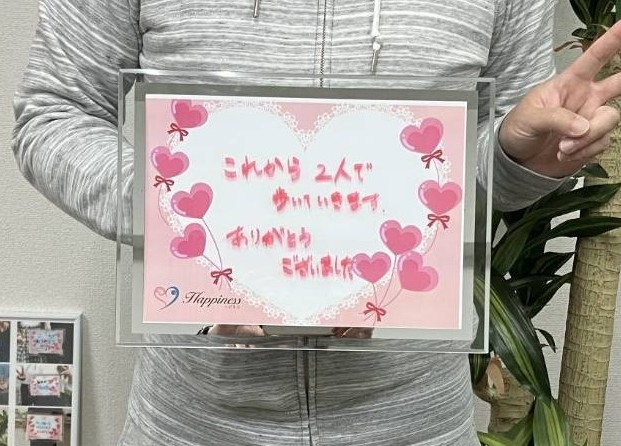 Kさん 42才 会社員　Hさん 42才 会社員　NEW！！