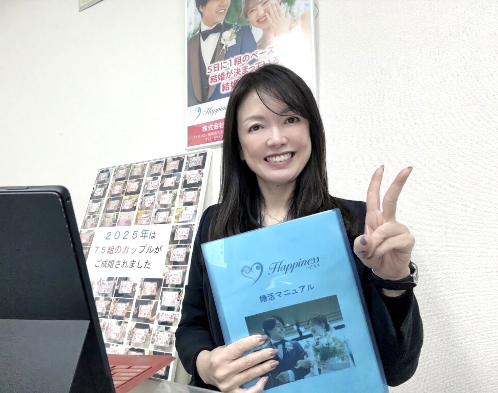 桜の季節が足早に過ぎていよいよ春も終盤！ 婚活の季節に突入です(#^^#) そんな中で昨日は３０代のハイスペック男性が婚活勉強会にご来店されました✨