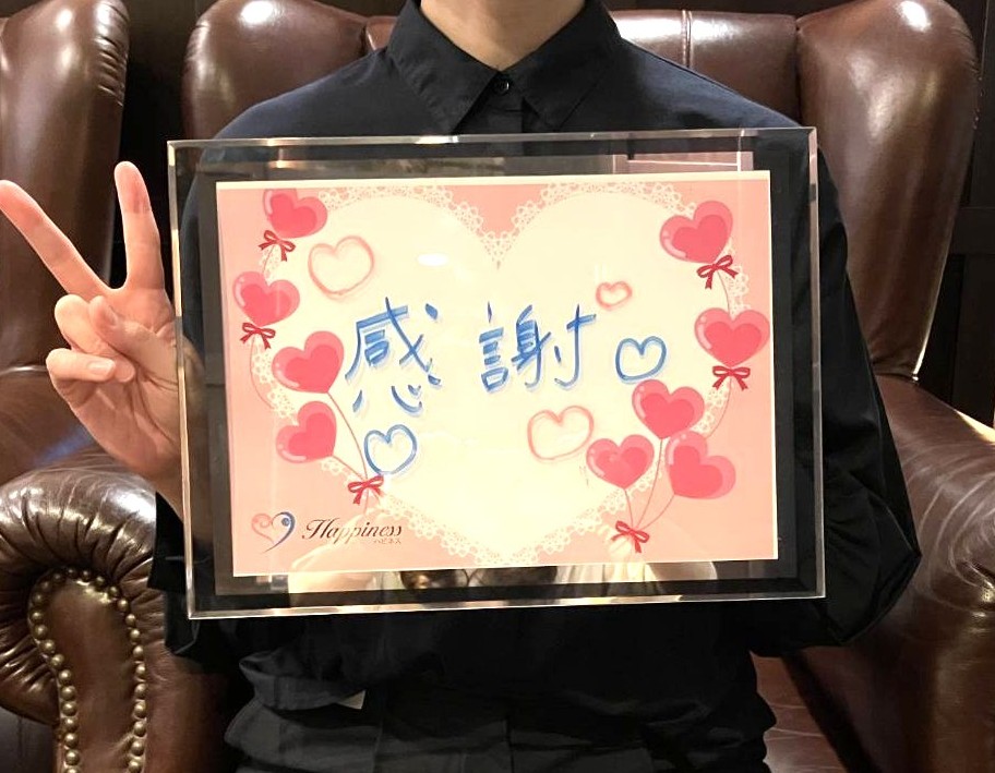 Nさん 40才 会社員　Oさん 40才 会社員　NEW！！