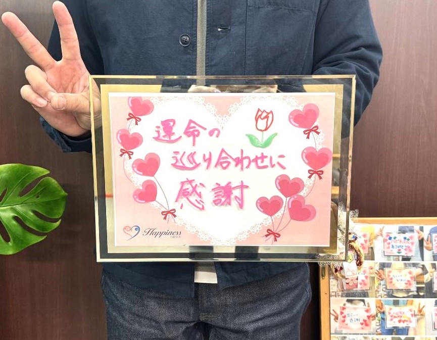 Sさん 38才 農業　Iさん 37才 会社員　NEW！！