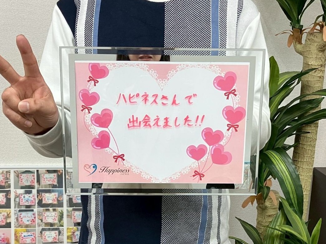 Iさん 39才 会社員　Mさん 37才 パート　NEW！！