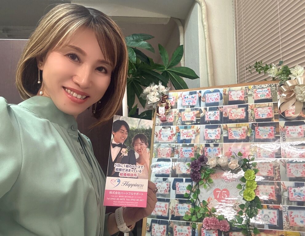 先週末は爽やかな笑顔がとても魅力的な可愛い女性の無料相談♪ １ヶ月間自分磨きを頑張ってから準備万端で婚活をスタートされます(*^^)v