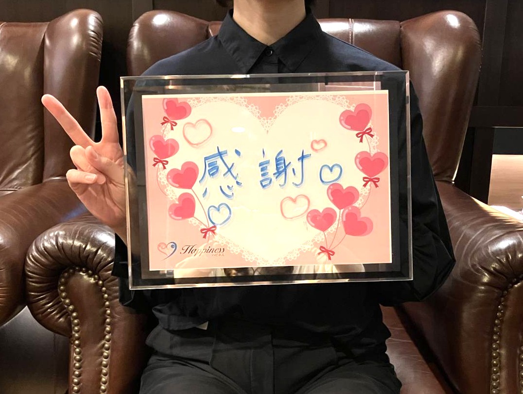 何でも言い合える優しい彼と結婚が決まって本当に嬉しいです💕 毎日楽しい時間を過ごしています♪ 昨日も女性会員様のご成婚です(^O^)／