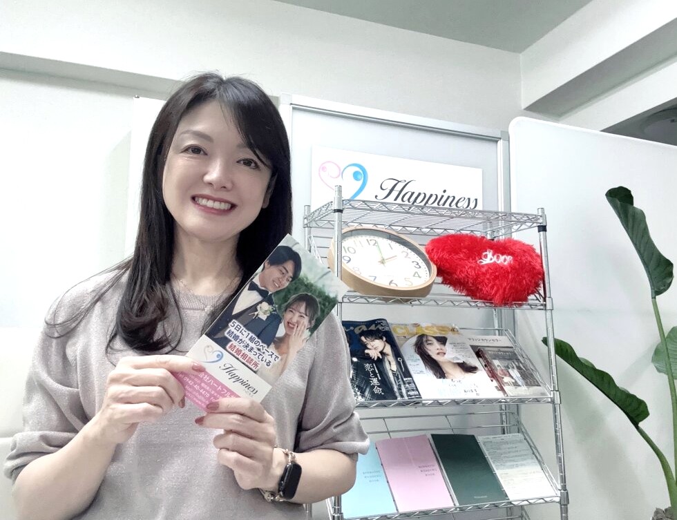 「このままじゃ終われない！」そんな３０代の女性が長年付き合った彼との別れをしっかり乗り越えて新しい婚活をスタートされます(#^^#)