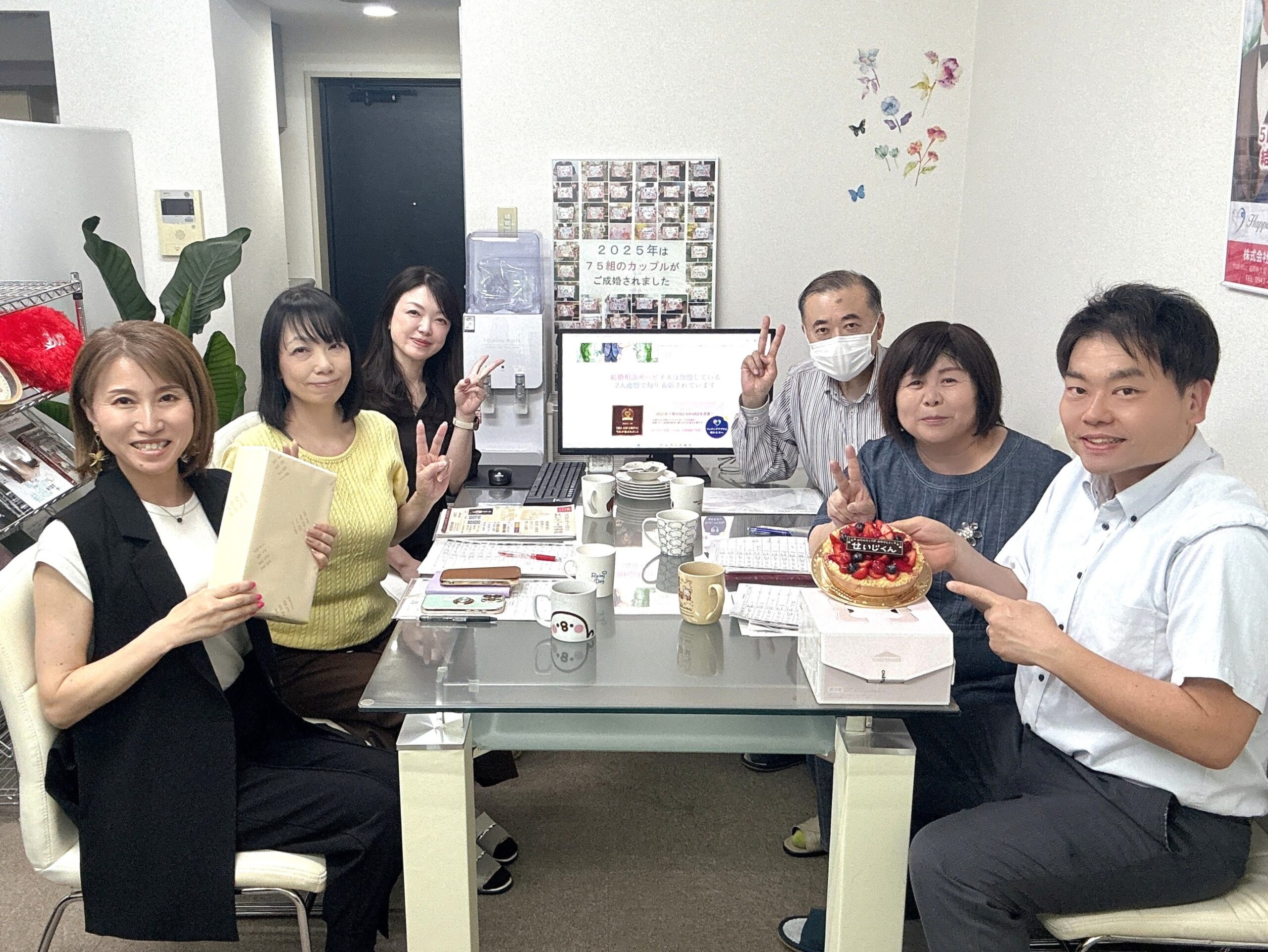毎週火曜日はスタッフミーティング！ いよいよ今年も暑い夏に入りますが、ハピネスで私たちと一緒に熱い婚活をして、秋には結婚を手に入れましょう(^^♪