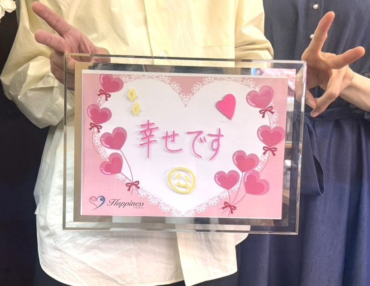 Mさん 39才 薬剤師　Wさん 34才 会社員　NEW！！
