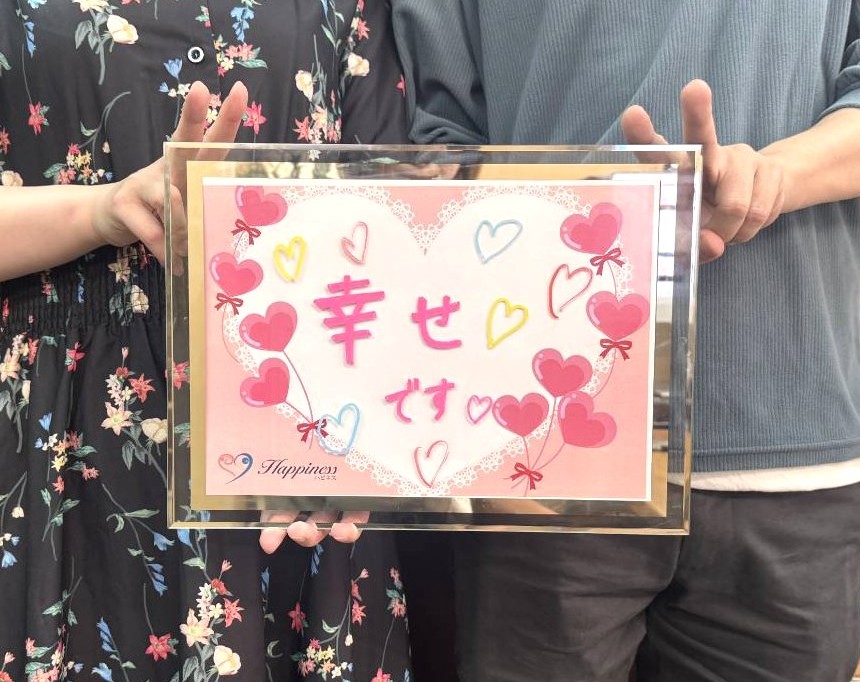 Hさん 33才 会社員　Nさん 32才 看護師　NEW！！