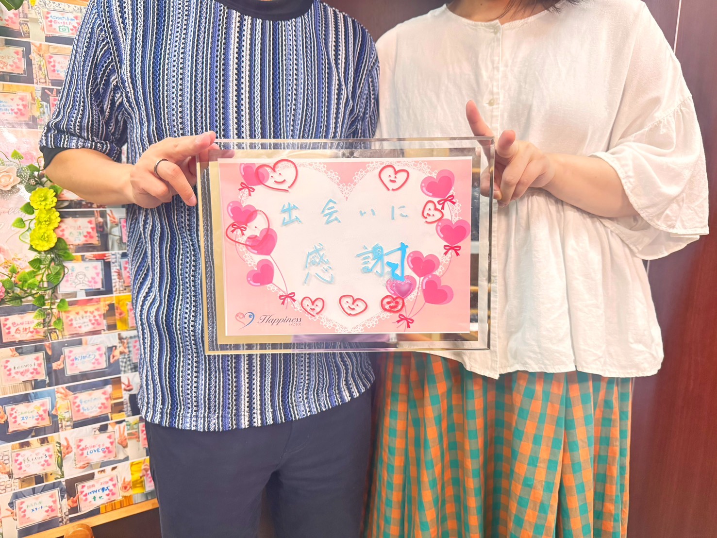 毎日が幸せです💕 昨日はとってもお似合いのラブラブカップルが満面の笑顔でご成婚手続きにハピネス福岡店にご来店されました(^O^)／