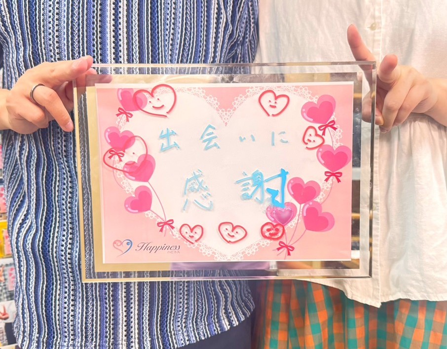 Mさん 35才 会社員　Hさん 33才 会社員　NEW！！