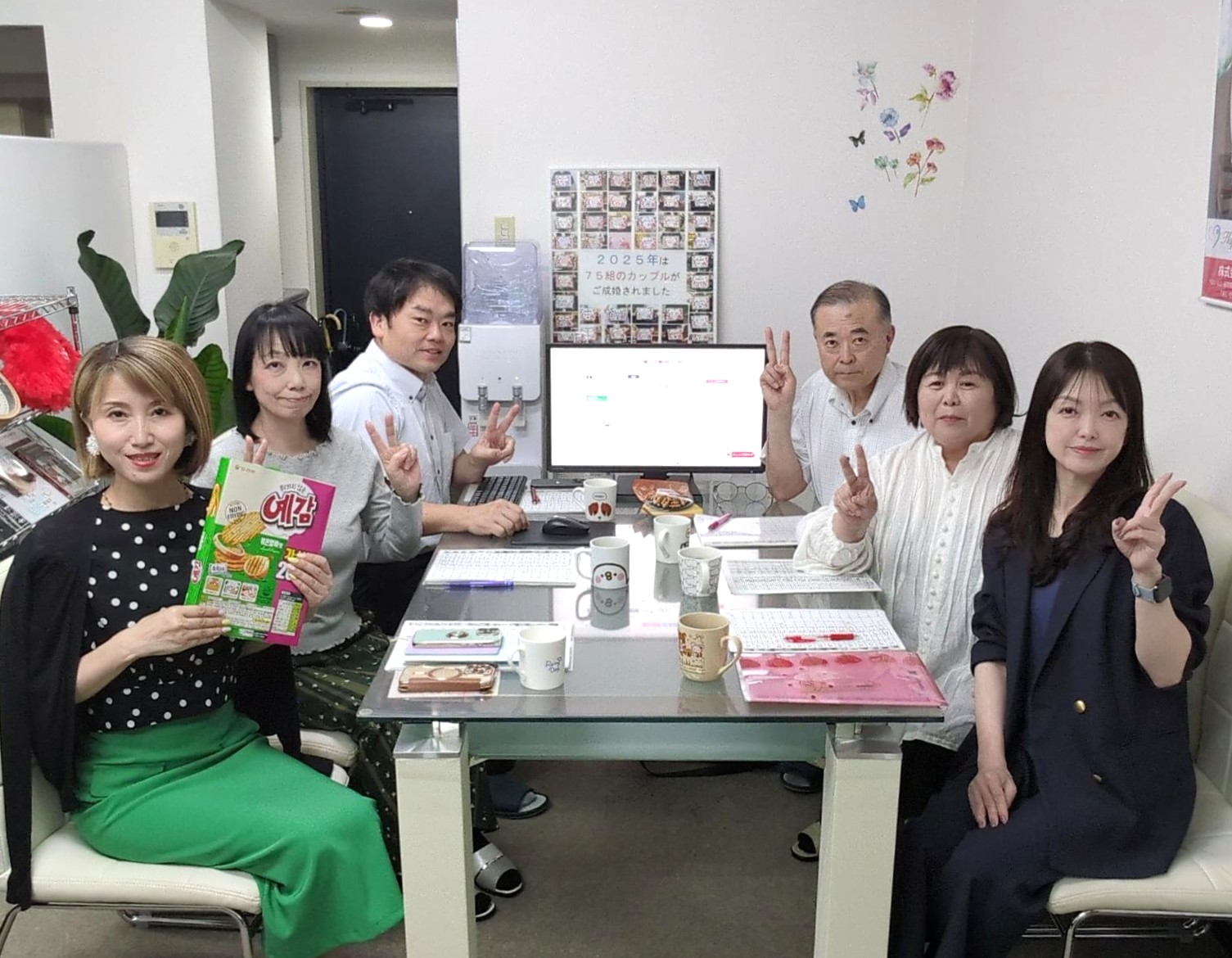毎週火曜日はスタッフミーティング！ 会員様を一人にはしないというスタンスのハピネス。みなさんも私たちと一緒に自分に合った結婚相手探ししませんか(^^♪