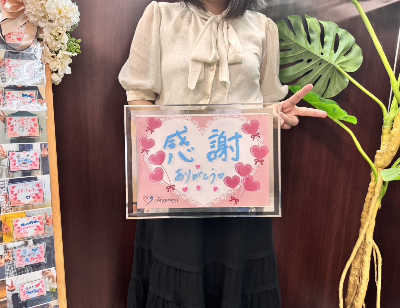 初めてのお見合い相手と運命を感じてそのままご成婚💕 ハピネス福岡店の女性会員さまが最高の笑顔でご成婚手続きにご来店くださいました(#^^#)