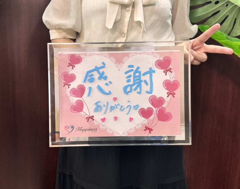 Kさん 35才 会社員　Hさん 33才 会社員　NEW！！
