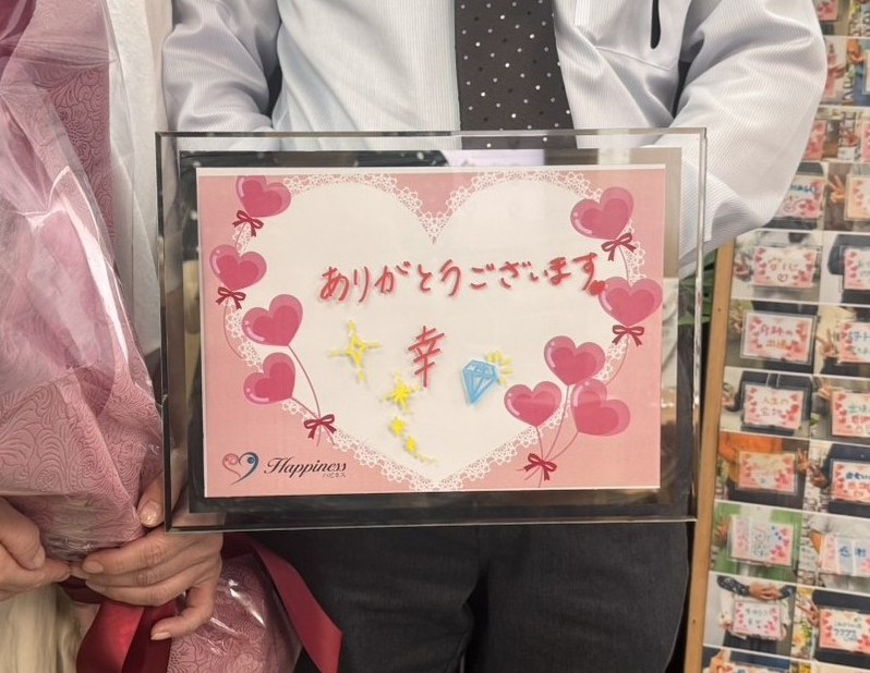 Kさん 67才 自営業　Yさん 58才 派遣社員　NEW！！