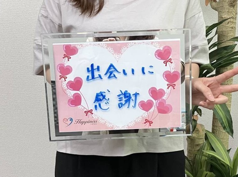 Fさん 35才 会社員　Tさん 34才 会社員　NEW！！