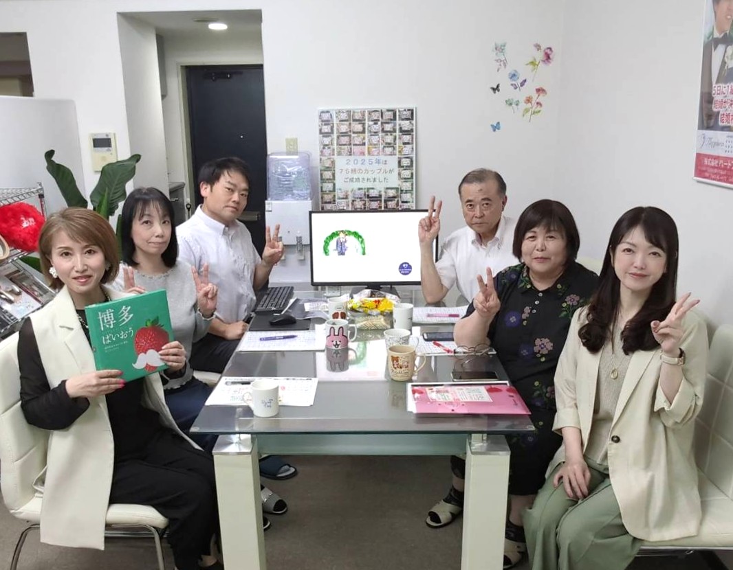 毎週火曜日はスタッフミーティング！ 私たち６人が毎週集まって、会員のみなさんの婚活が順調に進むようにしっかり話合ってサポートしています(*^^)v
