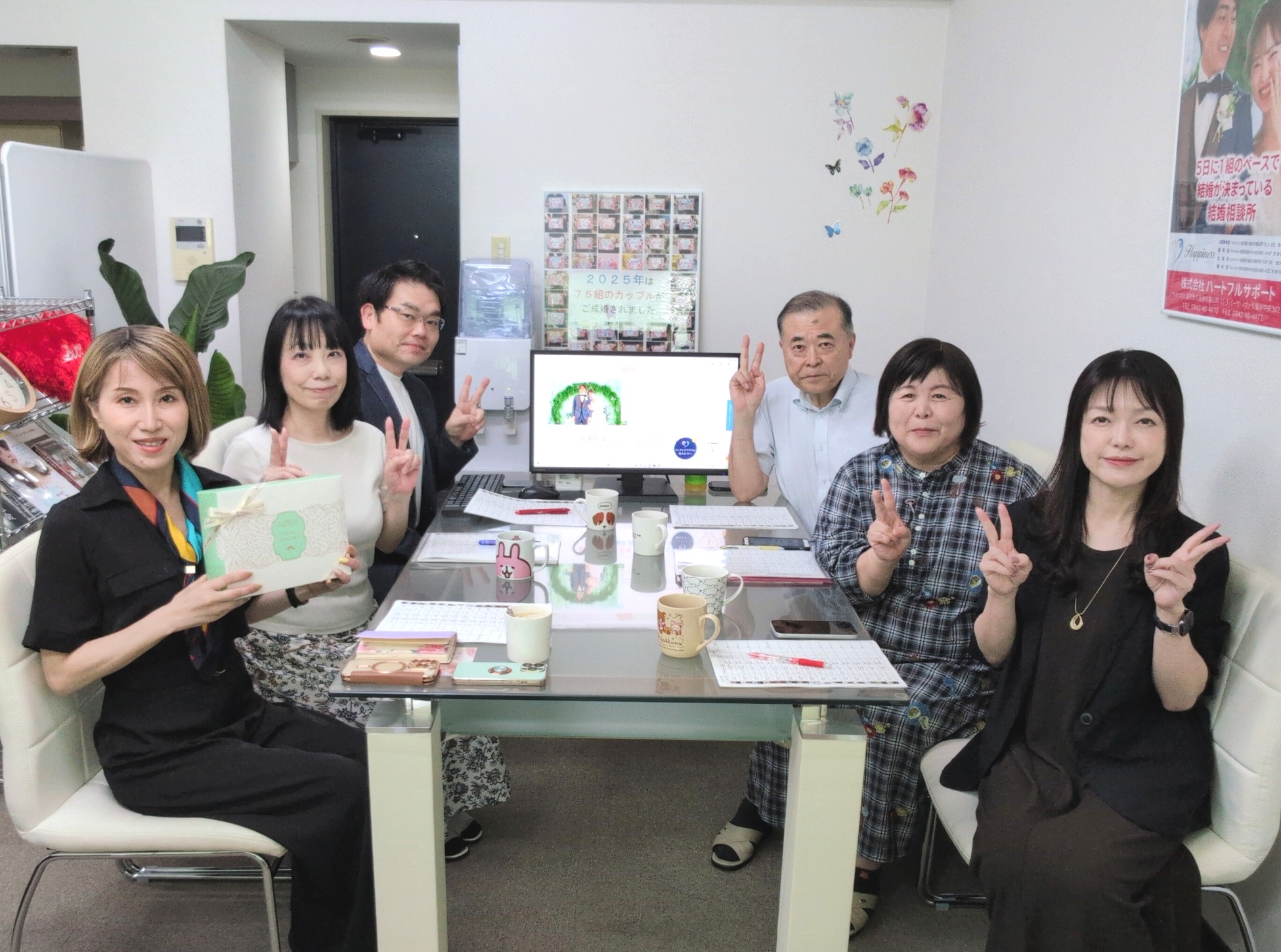 毎週火曜日はスタッフミーティング！ ハピネスは私たちスタッフが会員様と一緒に婚活に取組みます。私たちと一緒に結婚相手探し頑張りましょう(*^^)v