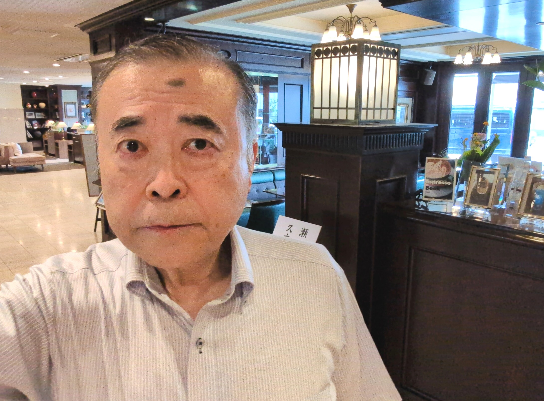 ハピネスでは先週も４７組のお見合いが行われて、私も新しく婚活をスタートされた女性会員様のお見合いの応援にお伺いしました(^^♪